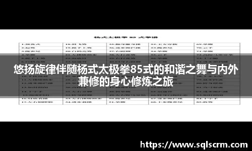 星空体育官网版