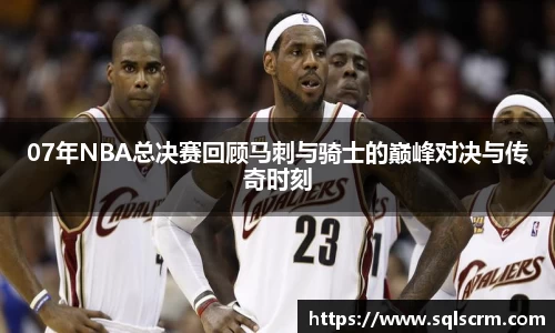 星空体育手机网页版登录