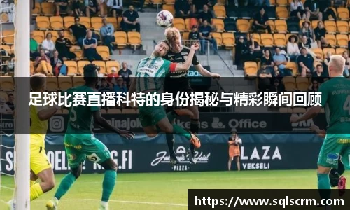 星空体育手机网页版登录