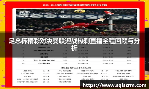 星空体育手机网页版登录