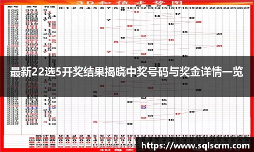 星空体育官网版