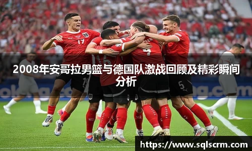 星空体育手机网页版登录