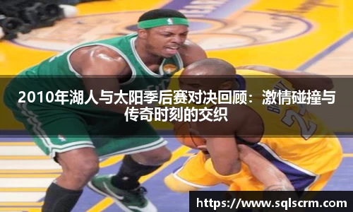 星空体育官网版