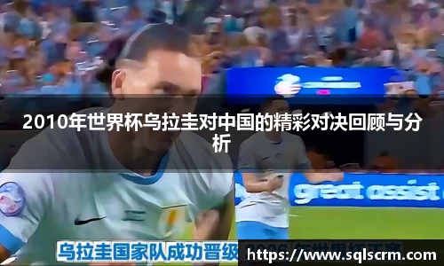 星空体育最新地址