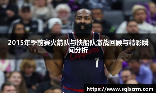 星空体育最新地址