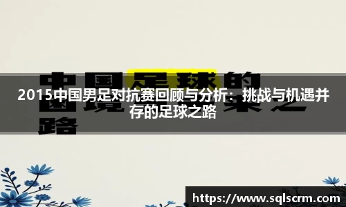 星空体育官网入口