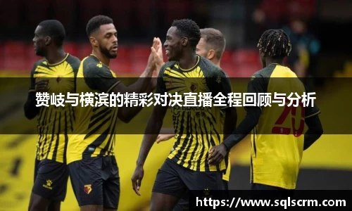 星空体育官网入口