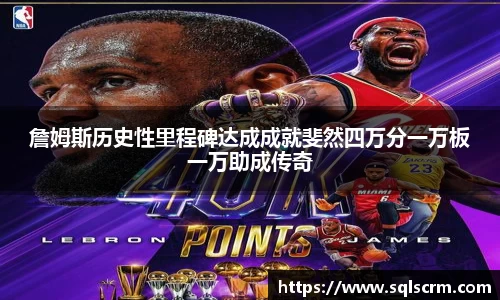 星空体育官网入口