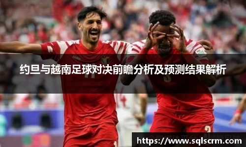 星空体育最新地址