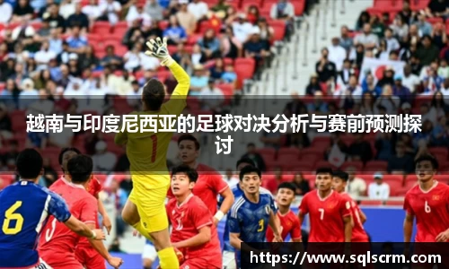 星空体育官网入口