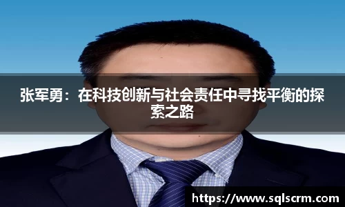 星空体育官网版