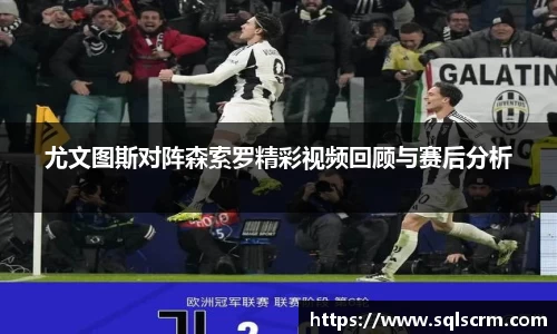 星空体育官网版