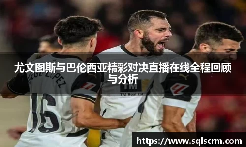 星空体育最新地址