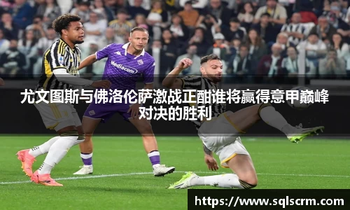 星空体育官网入口