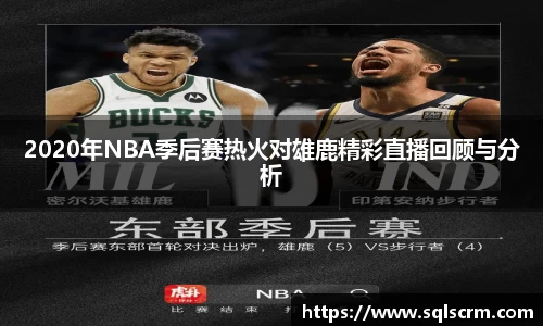 星空体育官网入口