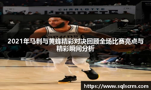 星空体育官网入口