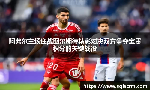 星空体育手机网页版登录