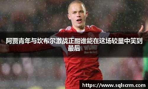 星空体育官网版