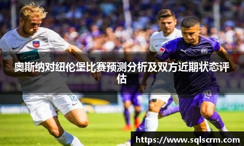 星空体育手机网页版登录