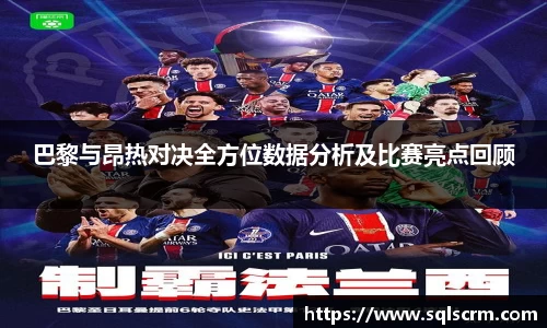 星空体育官网版