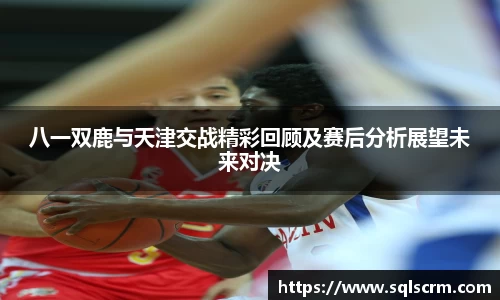 星空体育官网版