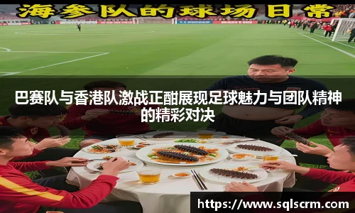 星空体育手机网页版登录