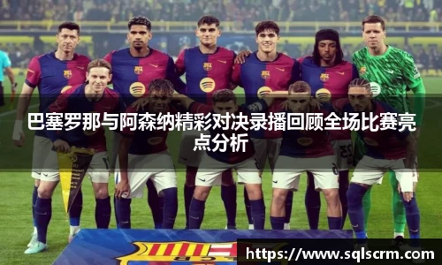 星空体育手机网页版登录