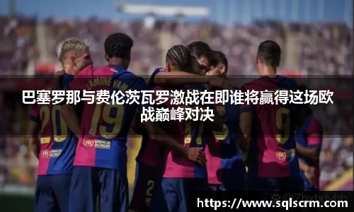 星空体育最新地址