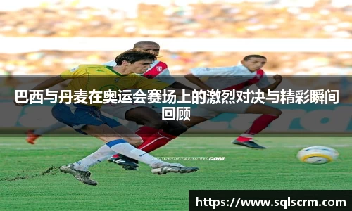 星空体育最新地址