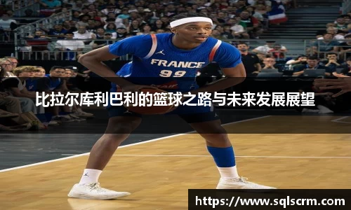 星空体育官网入口