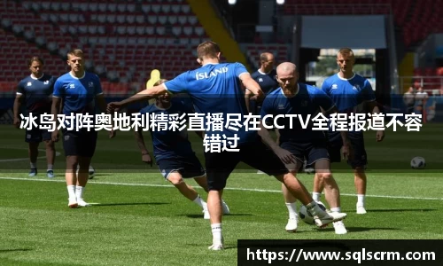 星空体育最新地址