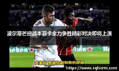 星空体育官网入口