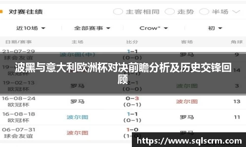 星空体育官网版
