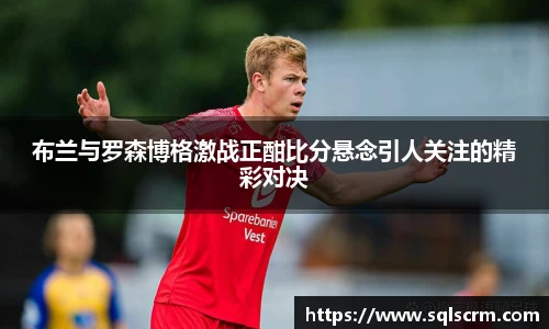 星空体育官网入口