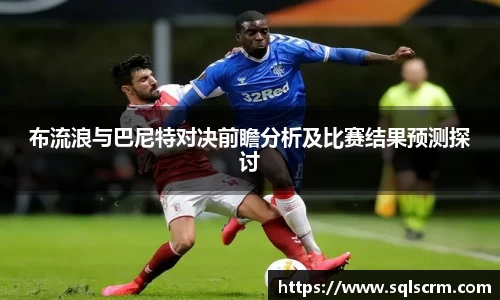 星空体育官网版