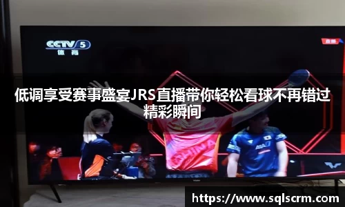 星空体育最新地址