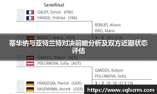 星空体育最新地址