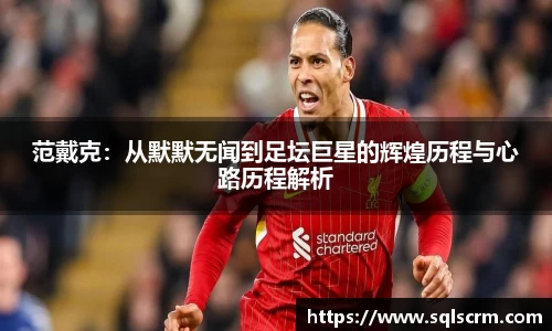 星空体育官网入口