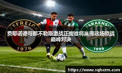 星空体育官网版