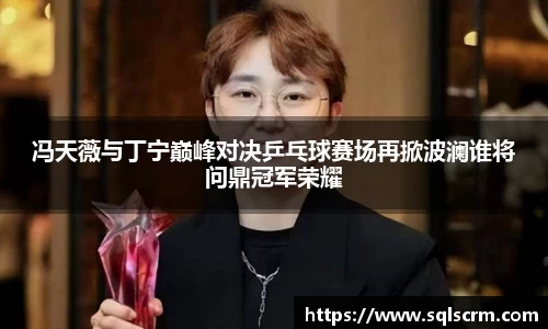 星空体育官网版