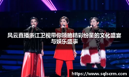 星空体育官网入口