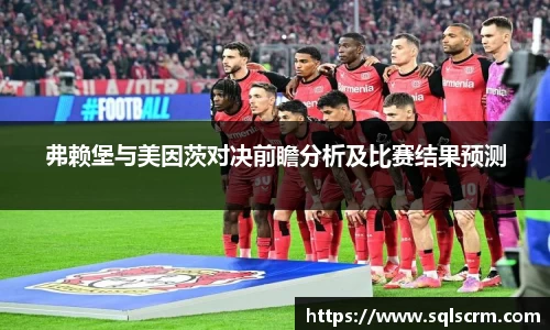 星空体育最新地址