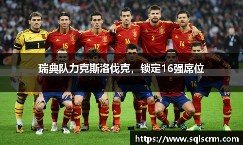 星空体育手机网页版登录