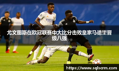 星空体育官网版