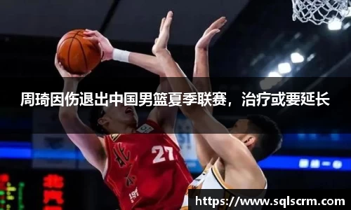 星空体育手机网页版登录