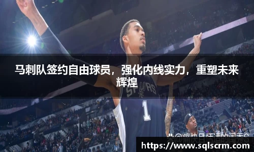 星空体育最新地址