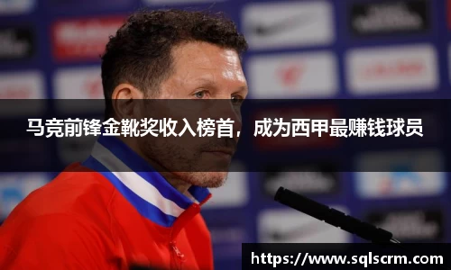 星空体育官网入口