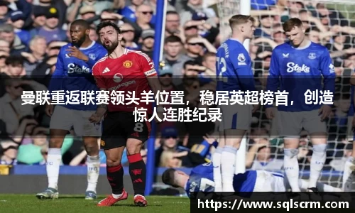 星空体育官网入口